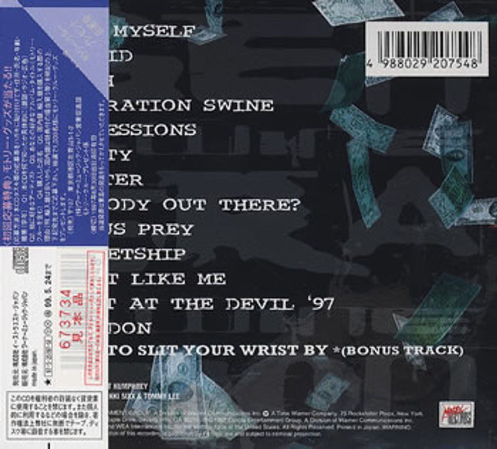 Motley Crue Generation Swine - Limited Edition Japanese Promo CD album (CDLP) CRUCDGE153510