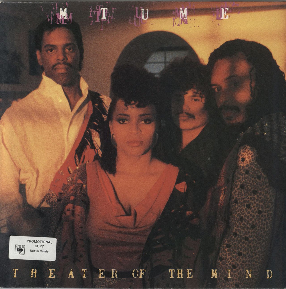 Mtume Theater Of The Mind UK vinyl LP album (LP record) EPC26923