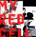 My Red Cell She's Leaving UK CD single (CD5 / 5") VVR5024793