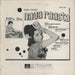 N. Dutta Naya Raasta Indian vinyl LP album (LP record) OCBLPNA787120