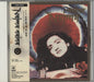 Najma Akhtar Naina - Promo + Obi Japanese Promo CD album (CDLP) 25DP-5538