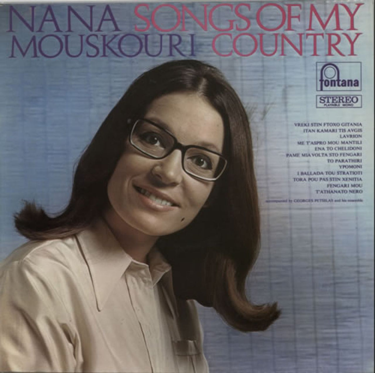 Nana Mouskouri Songs Of My Country UK Vinyl LP — RareVinyl.com