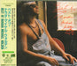 Narada Michael Walden Best Of Narade Michael Walden Japanese Promo CD album (CDLP) AMCY-811