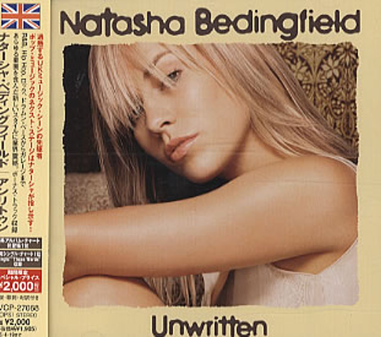 Natasha Bedingfield  Unwritten Japanese Promo CD album (CDLP) BVCP-27068