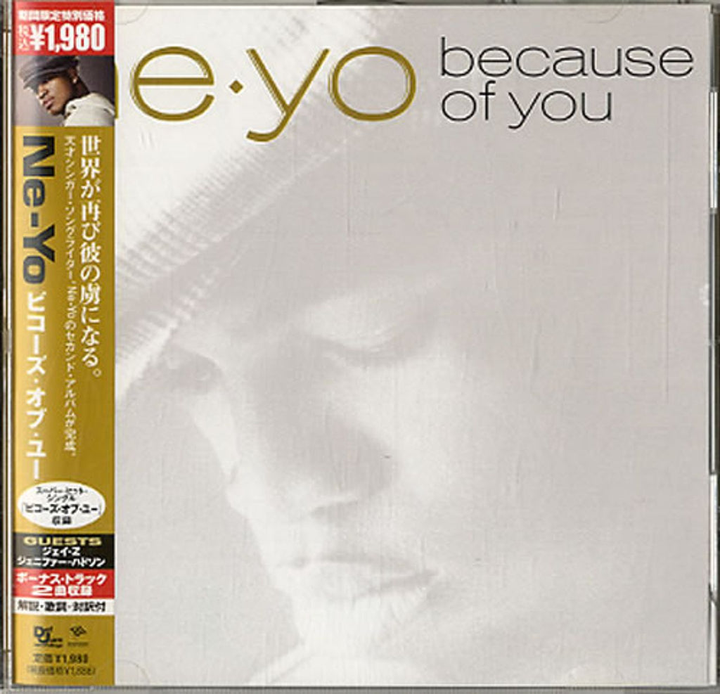 Ne-Yo Because Of You Japanese Promo CD album — RareVinyl.com