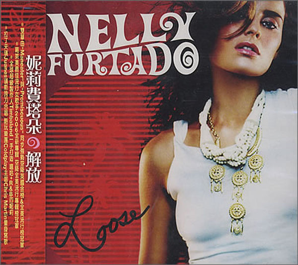 Nelly Furtado cheapest LOOSE 2xLP Red White Vinyl record