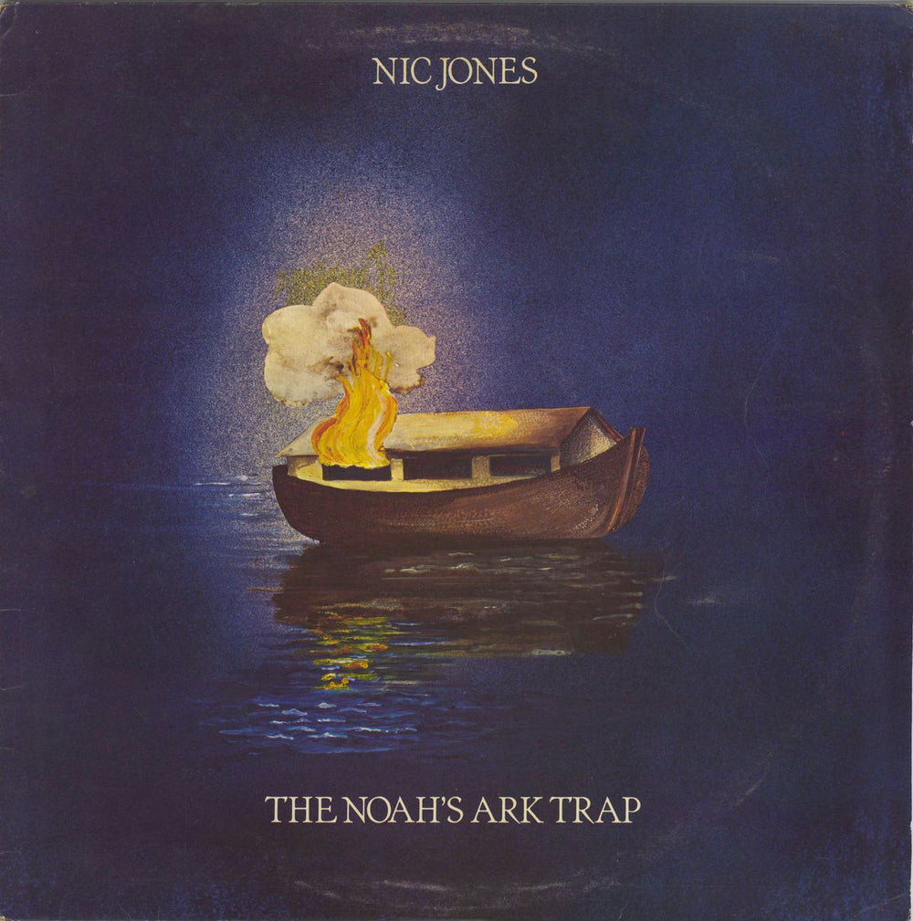 Nic Jones The Noah's Ark Trap - 1st - EX UK vinyl LP album (LP record) LER2091