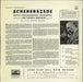 Nikolai Rimsky-Korsakov Scheherazade - 1st UK vinyl LP album (LP record)