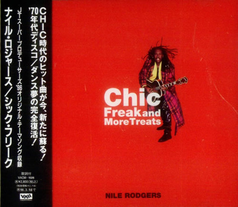 Nile Rodgers Chic Freak & More Treats Japanese CD album (CDLP) VACM-1026