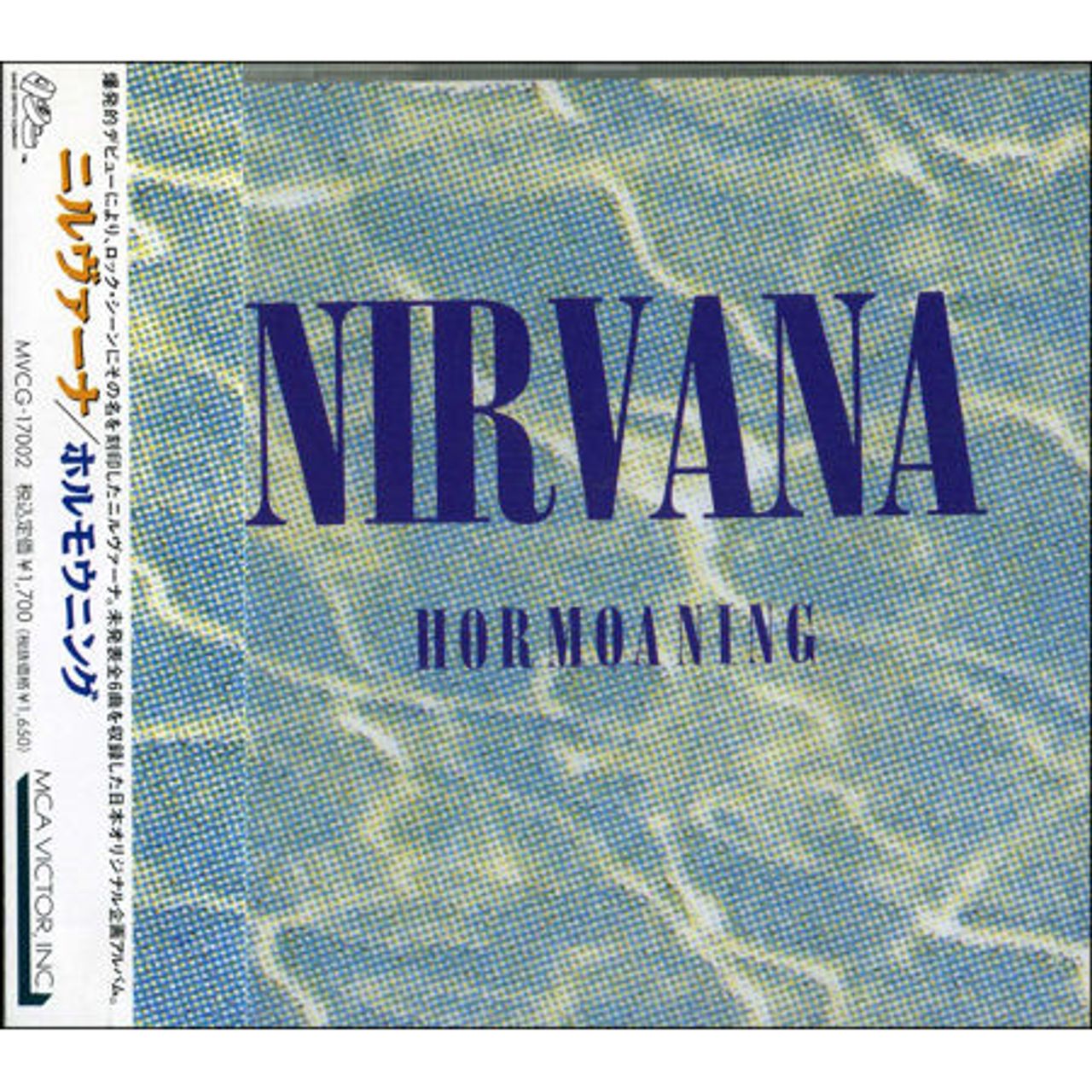 Nirvana (US) Hormoaning - Original Issue Japanese CD album — RareVinyl.com