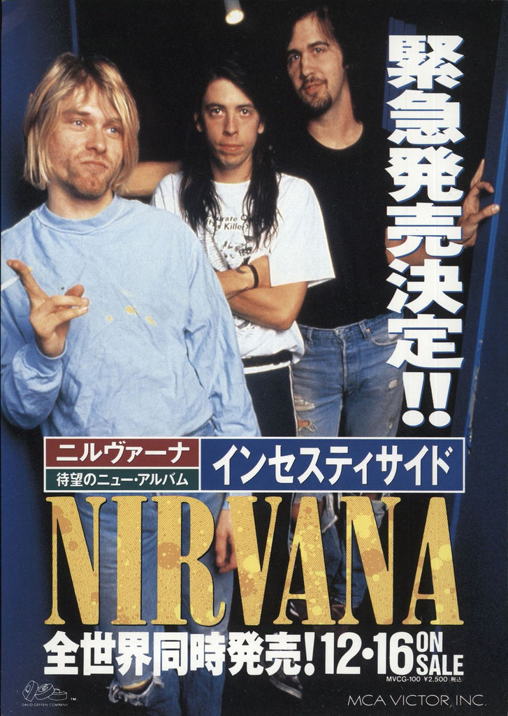 Nirvana (US) Incesticide Japanese Promo Handbill