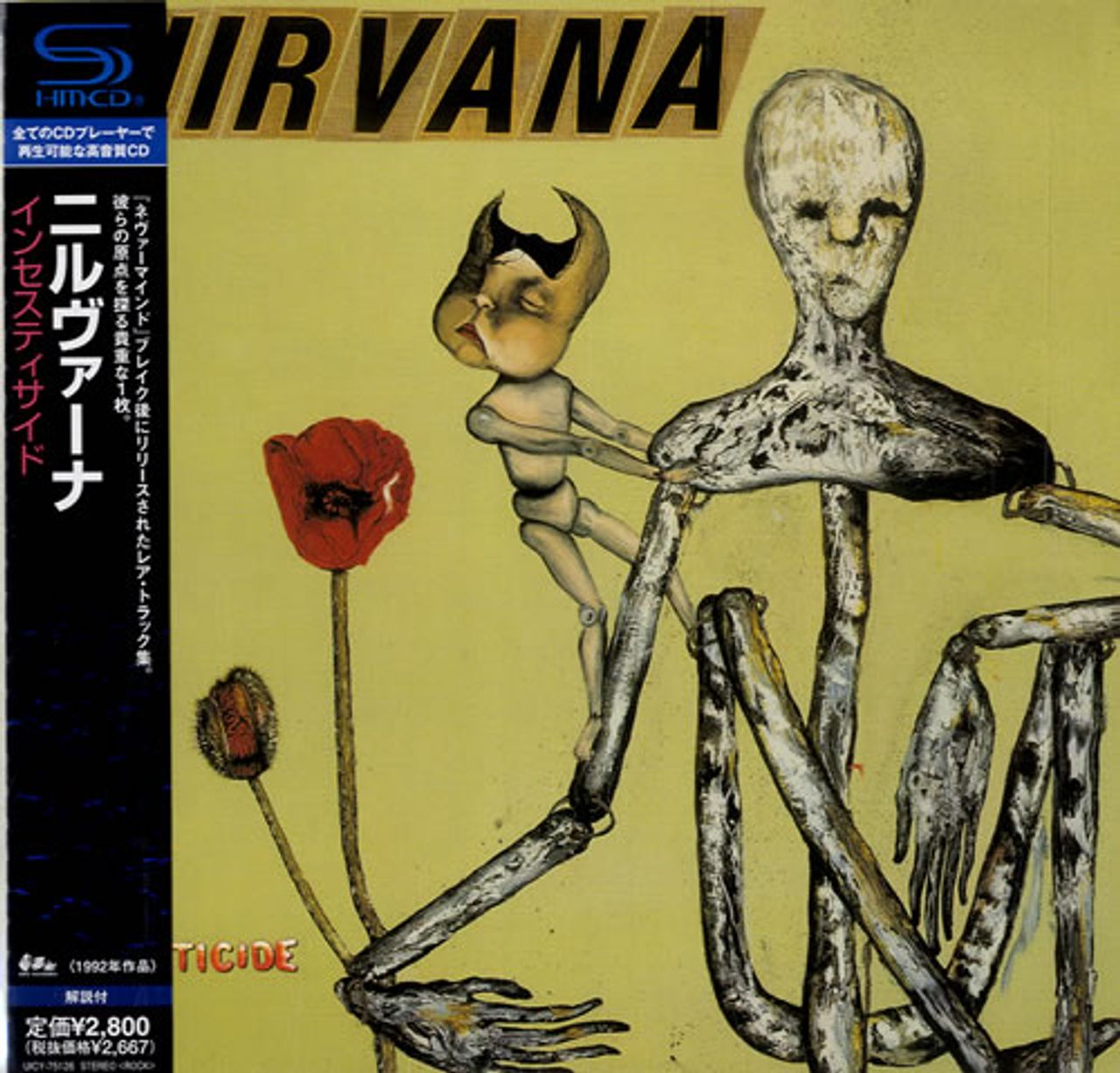 Nirvana (US) Incesticide Japanese SHM CD