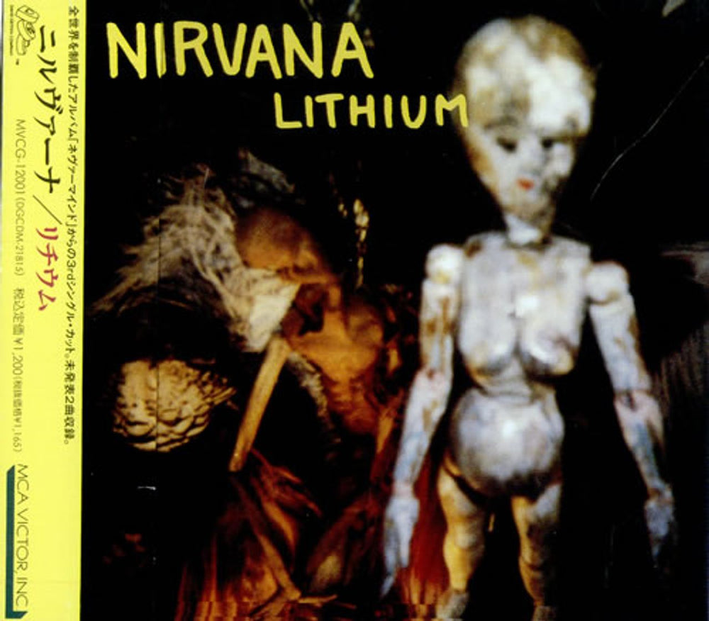 Nirvana (US) Lithium + obi-strip Japanese CD single (CD5 / 5") MVCG-12001