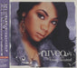 Nivea Complicated Japanese Promo CD album (CDLP) BVCQ-24007