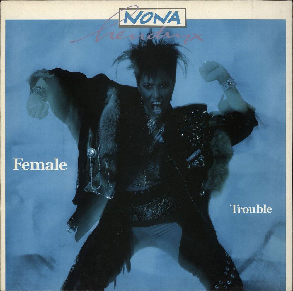 Nona Hendryx Female Trouble UK vinyl LP album (LP record) AML3120