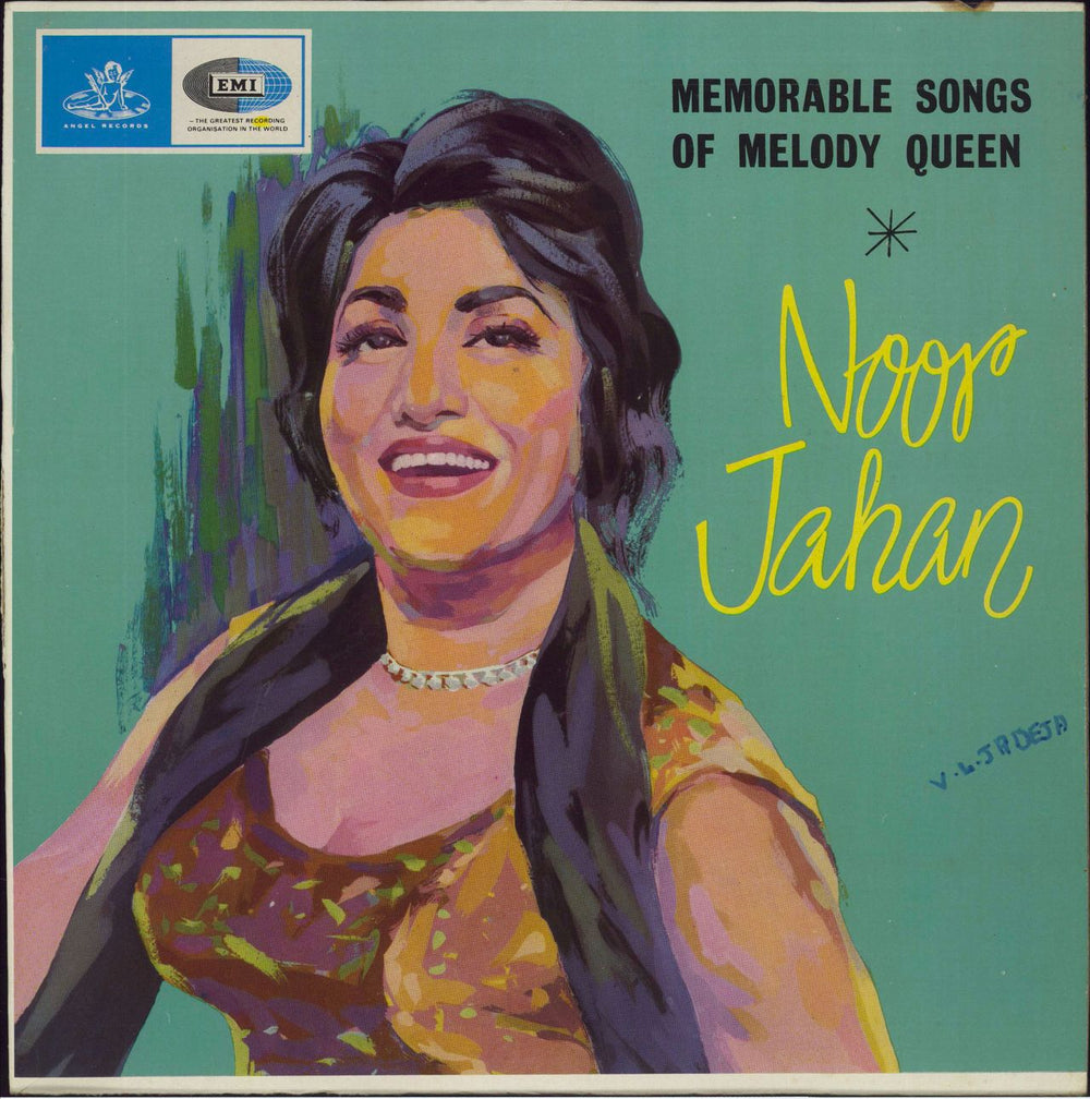 Noor Jehan Memorable Songs Of Melody Queen Indian vinyl LP album (LP record) 3AECX5049