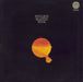 Nucleus Elastic Rock - 1st - EX UK vinyl LP album (LP record) 6360008