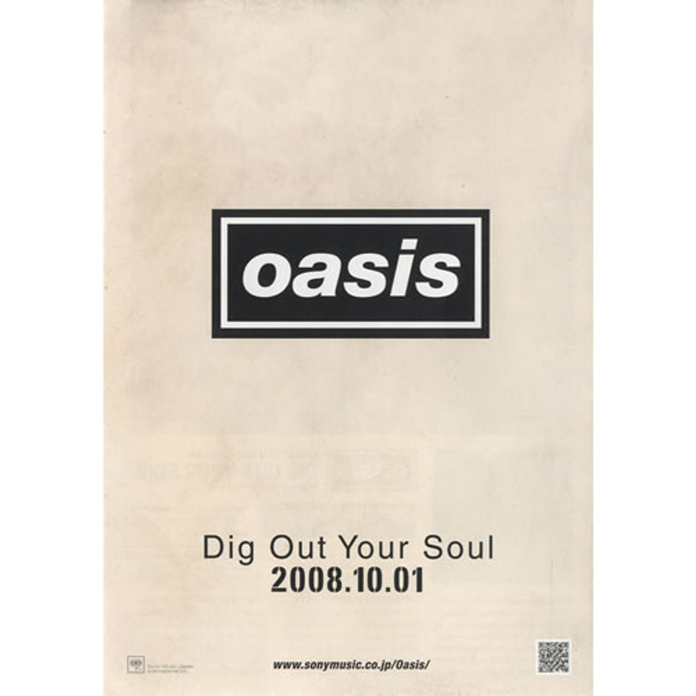 Oasis Dig Out Your Soul Japanese Promo handbill HANDBILL FLYER