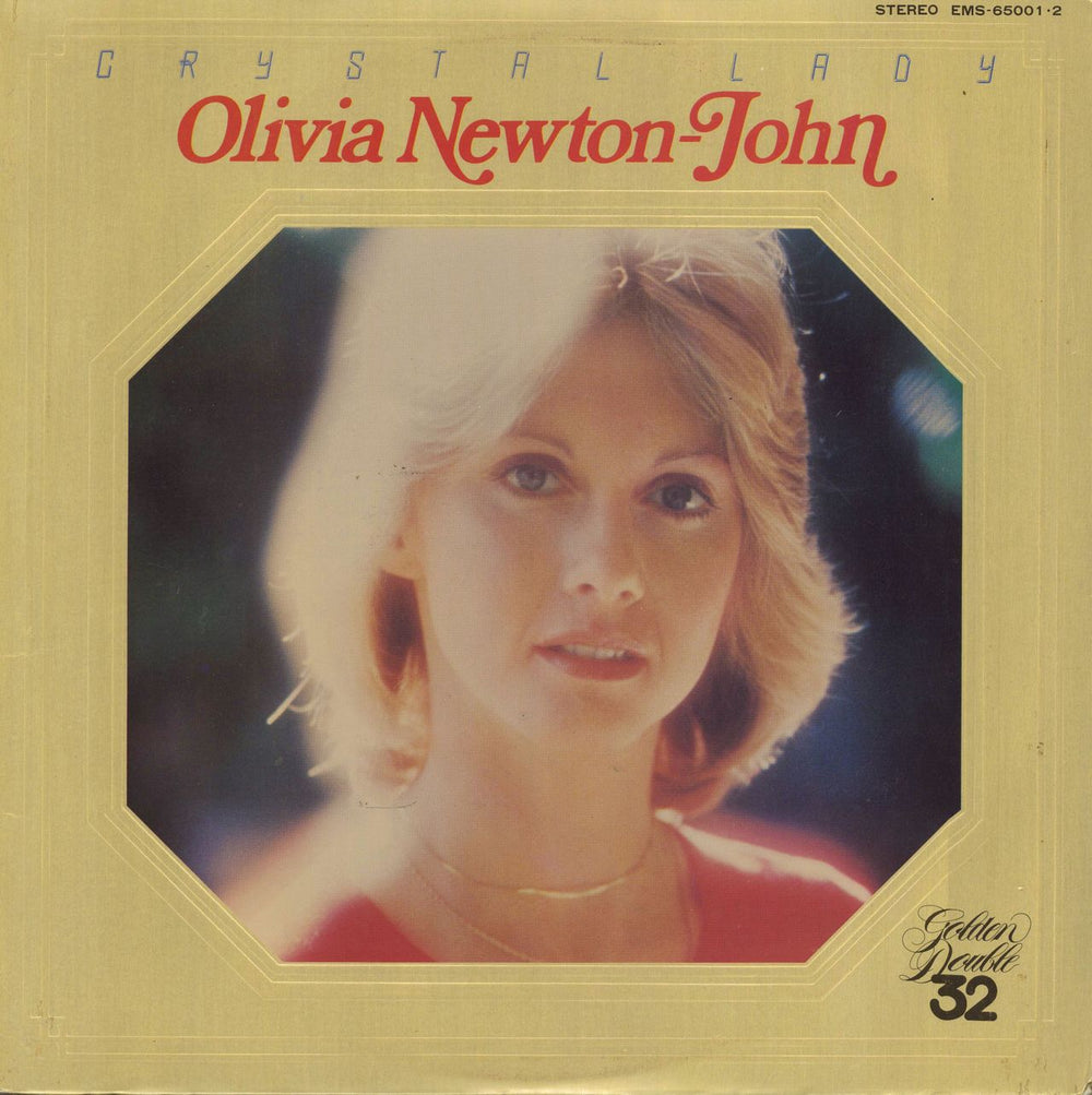 Olivia Newton John Crystal Lady - EX Japanese 2-LP vinyl record set (Double LP Album) EMS-65001.2