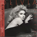 Olivia Newton John Soul Kiss + Postcard Japanese vinyl LP album (LP record) R28R-2001