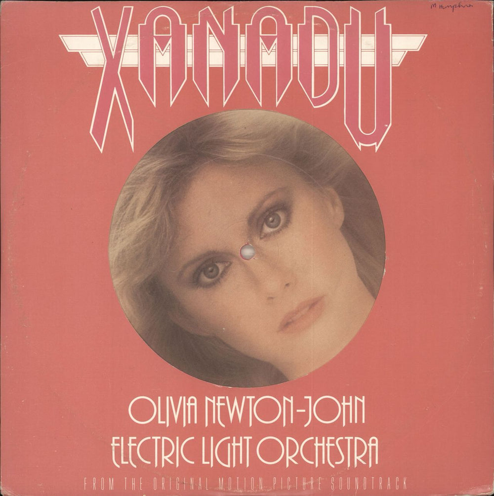 Olivia Newton John Xanadu - Pink Vinyl - EX UK 10" vinyl single (10 inch record) JET10185