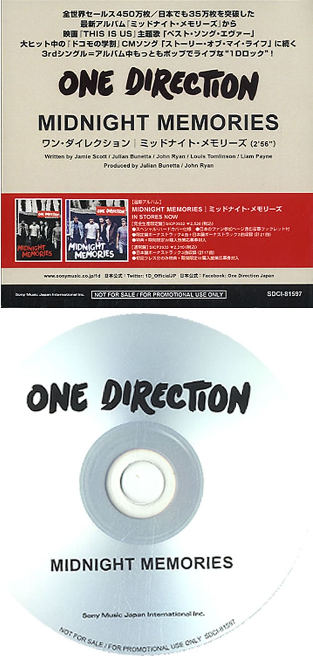 One Direction Midnight Memories Japanese Promo CD-R acetate OO5CRMI608361