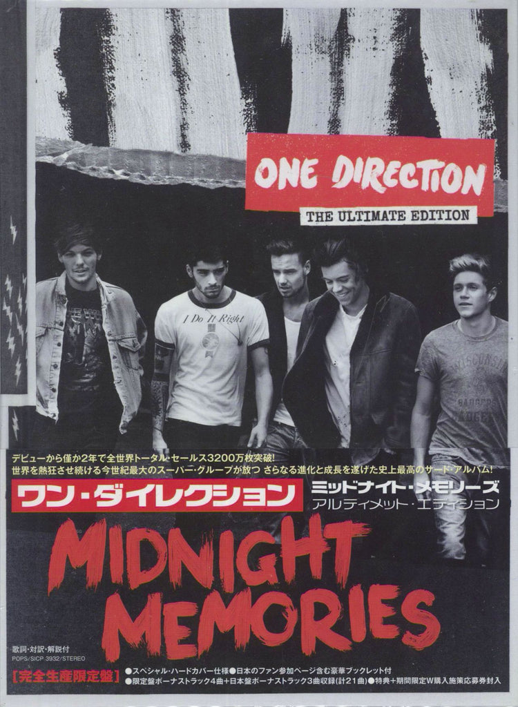 One Direction Midnight Memories - The Ultimate Edition Japanese