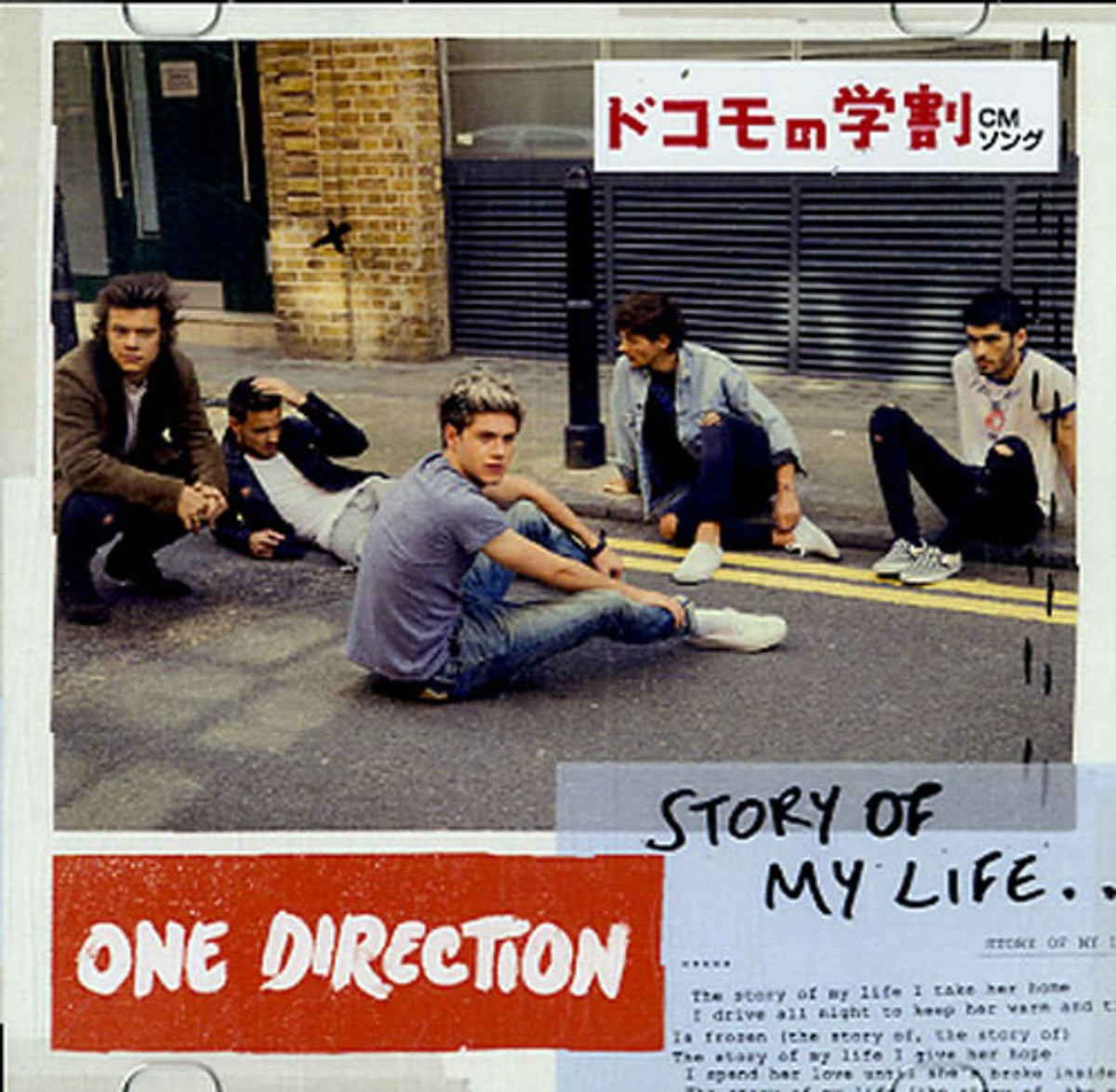 One Direction Story Of My Life Japanese Promo CD-R acetate