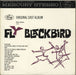 Original Cast Recording Fly Blackbird US Promo vinyl LP album (LP record)