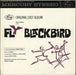 Original Cast Recording Fly Blackbird US Promo vinyl LP album (LP record) OCS-6206