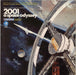 Original Soundtrack 2001: A Space Odyssey - 1st - EX UK vinyl LP album (LP record) MGMCS8078