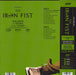 Original Soundtrack Iron Fist - Green Vinyl US vinyl LP album (LP record)