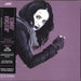 Original Soundtrack Jessica Jones Season One - Purple Vinyl US 2-LP vinyl record set (Double LP Album) MOND-093