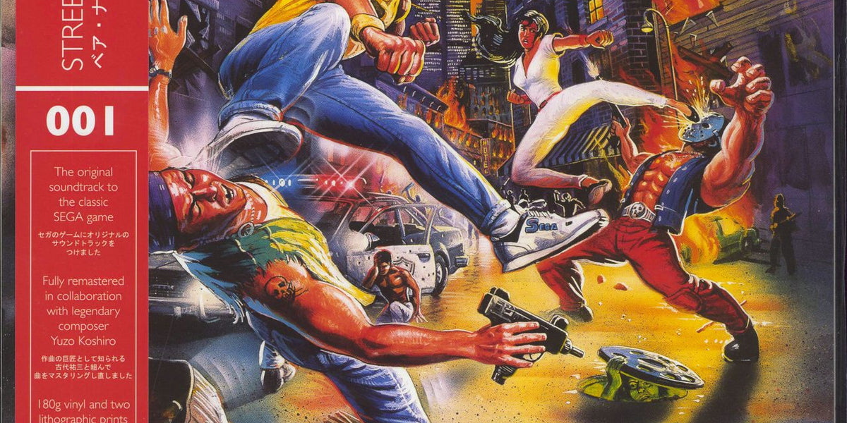 古代祐三 / Yuzo Koshiro - ベア・ナックル 怒りの鉄拳 Streets Of Rage-