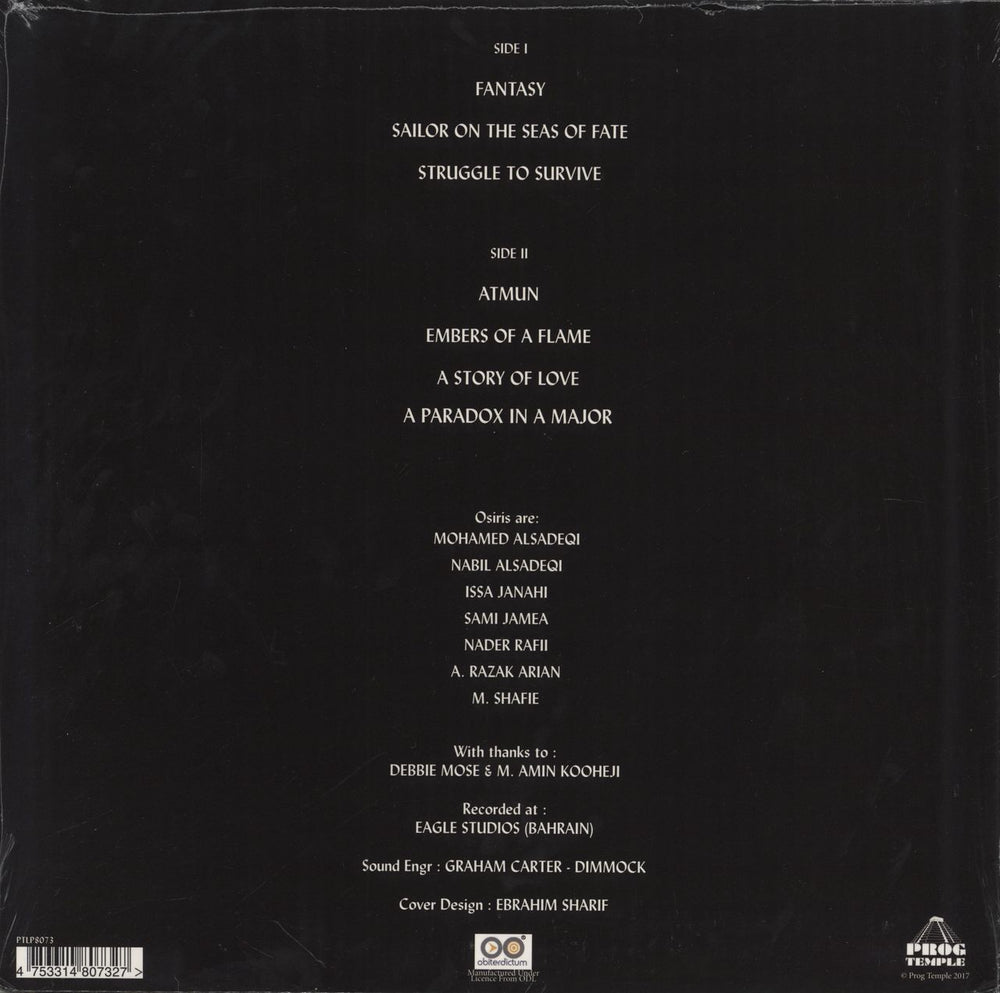 Osiris (Prog) Osiris - 180gm - Sealed UK vinyl LP album (LP record) 4753314807327