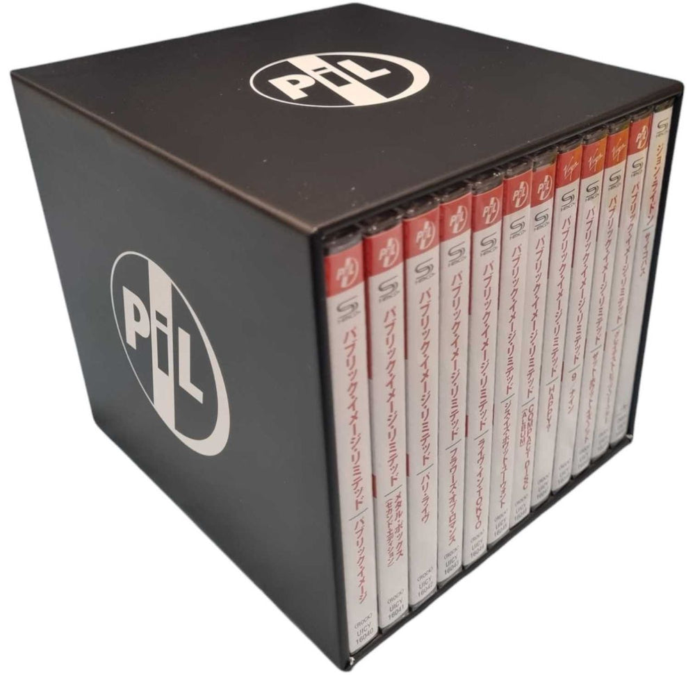 P.I.L. SHM-CD Box Set Japanese CD Album Box Set PILDXSH784743