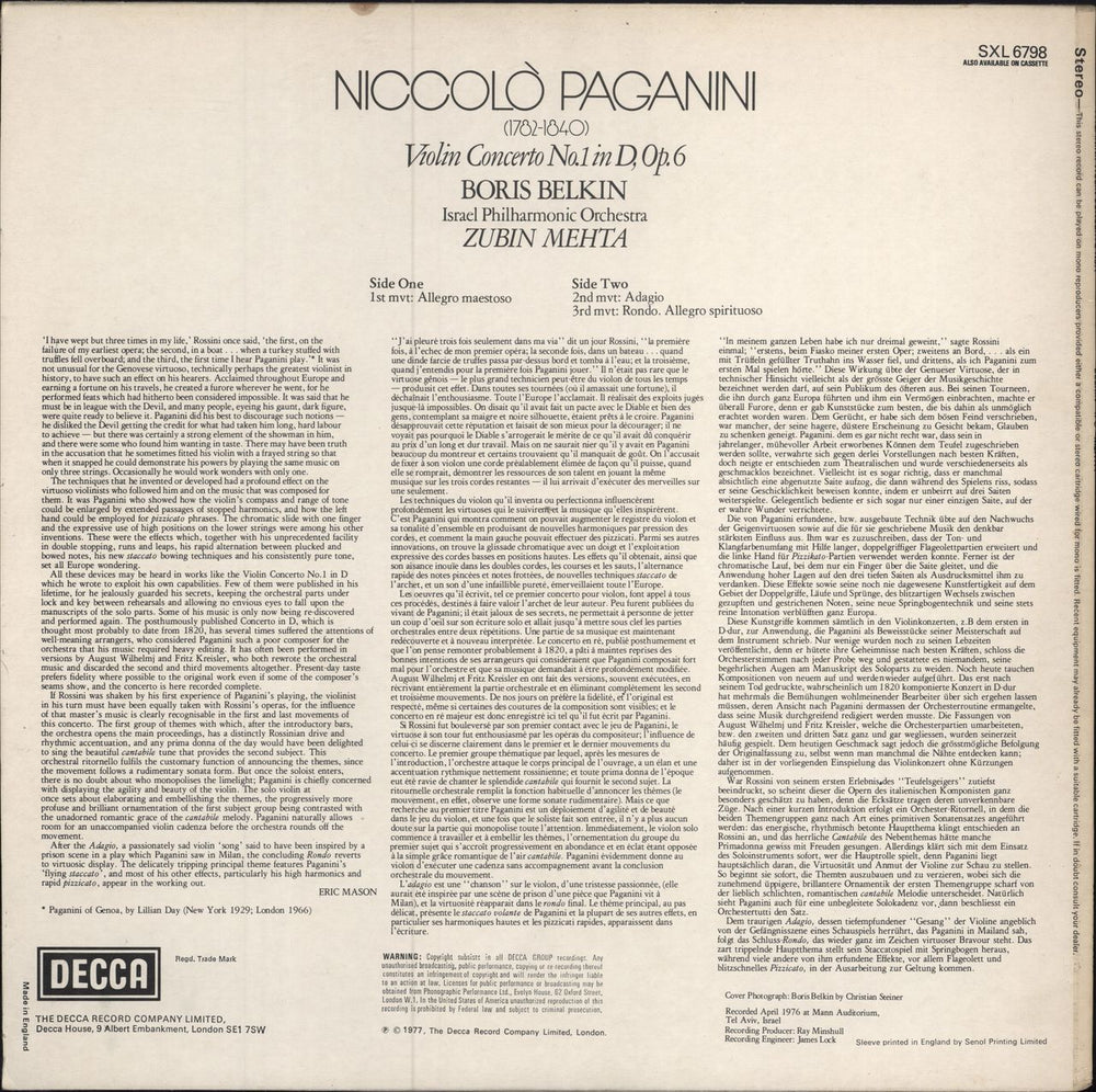 Paganini Paganini: Violin Concerto No. 1 UK vinyl LP album (LP record)