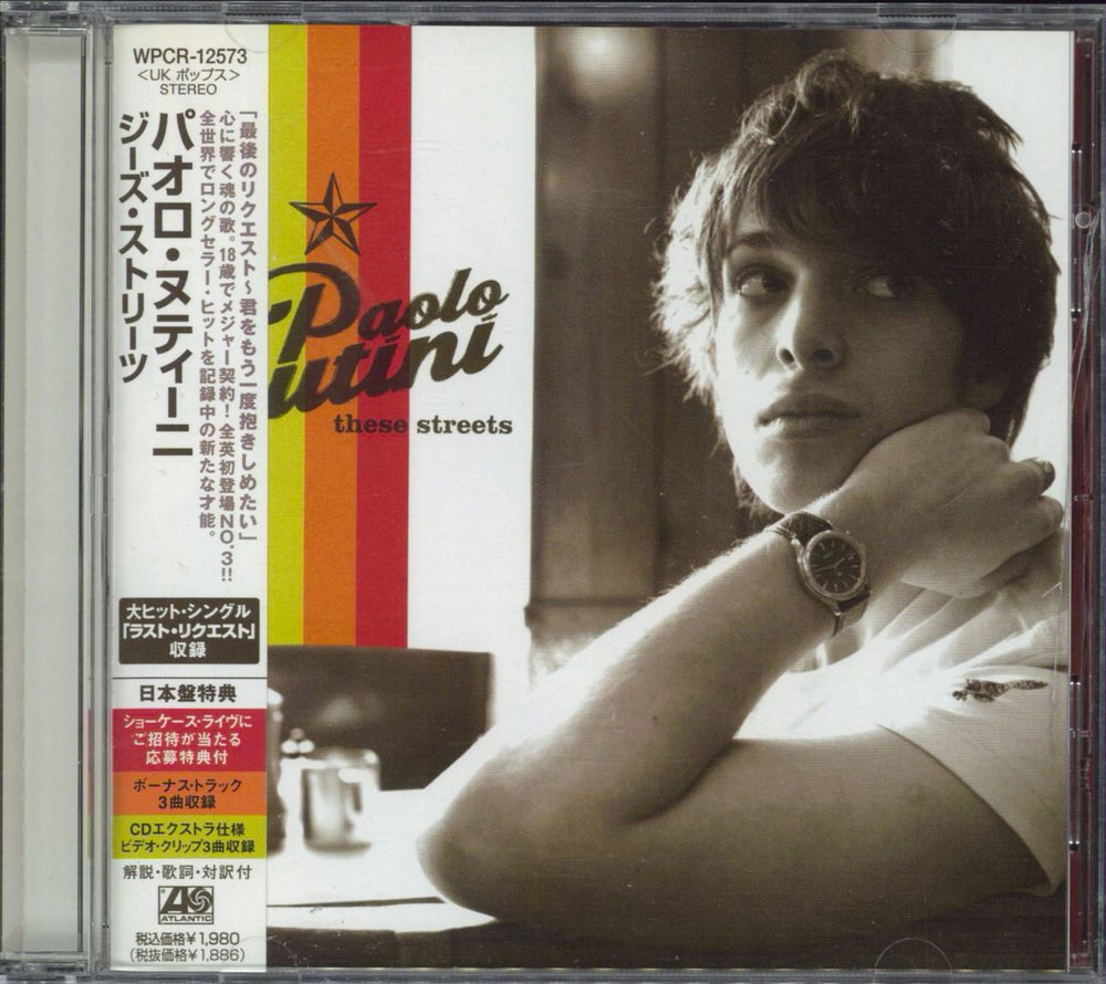 Paolo Nutini These Streets - Promo + Obi Japanese Promo CD album (CDLP) WPCR-12573