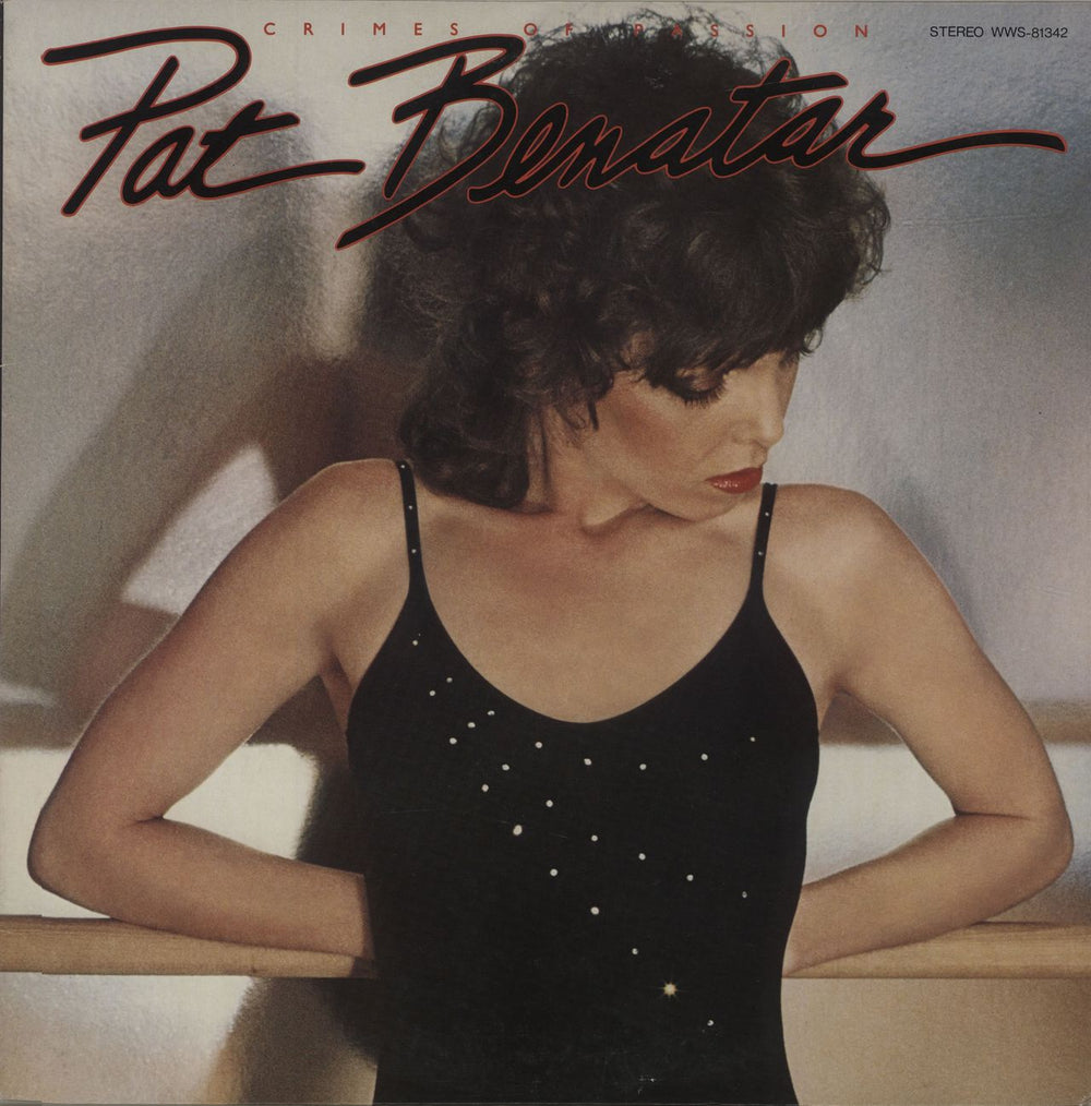 Pat Benatar Crimes Of Passion - White Label Japanese Promo vinyl LP album (LP record) WWS-81342