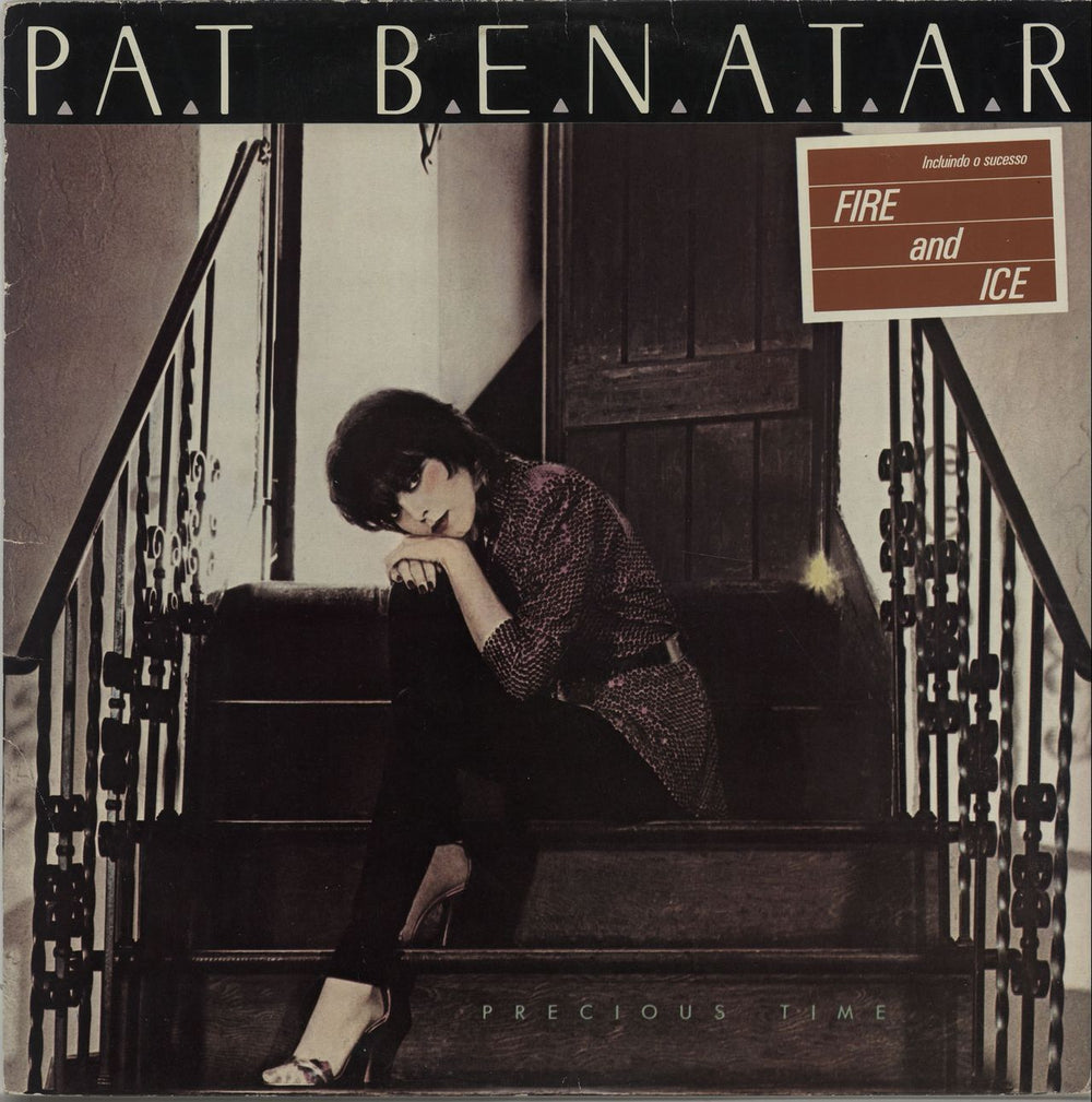 Pat Benatar Precious Time - Gold Promo Stamped Brazilian Promo vinyl LP album (LP record) 104.8204