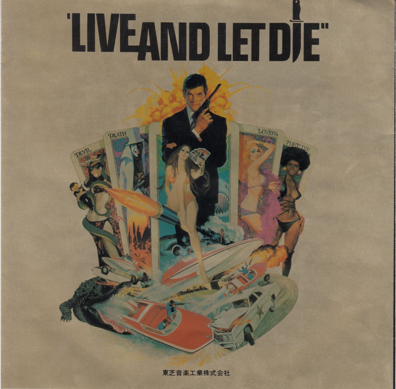 O.S.T. / LIVE AND LET DIE (Brand New Japan Mini LP SHM-CD) Paul McCartney  and Wings