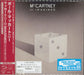 Paul McCartney and Wings McCartney III Imagined Japanese SHM CD UICY-15988