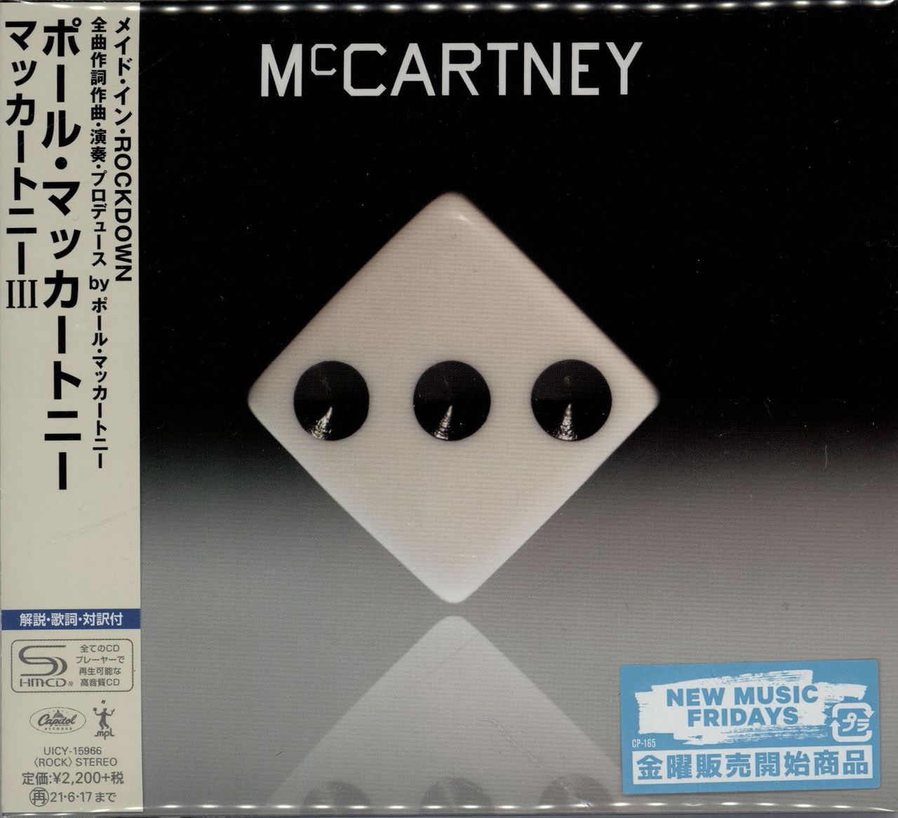 Paul McCartney and Wings McCartney III Japanese SHM CD UICY-15966