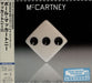 Paul McCartney and Wings McCartney III Japanese SHM CD UICY-15966