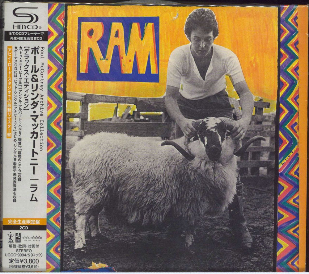 Paul McCartney and Wings Ram Japanese SHM CD UCCO 9994/5