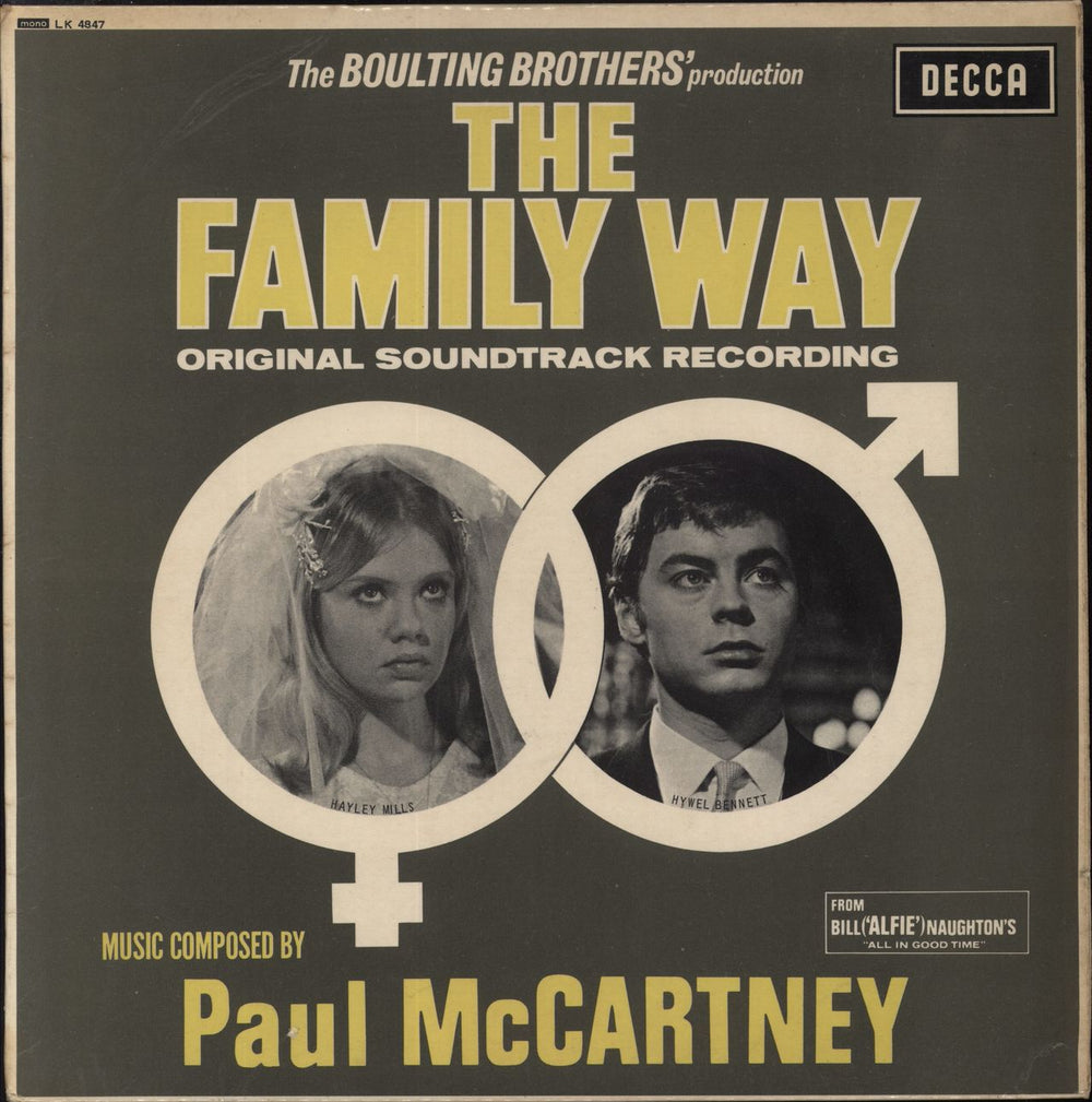 Paul McCartney and Wings The Family Way UK vinyl LP album (LP record) LK4847