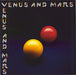 Paul McCartney and Wings Venus And Mars - 180gm Dutch vinyl LP album (LP record)