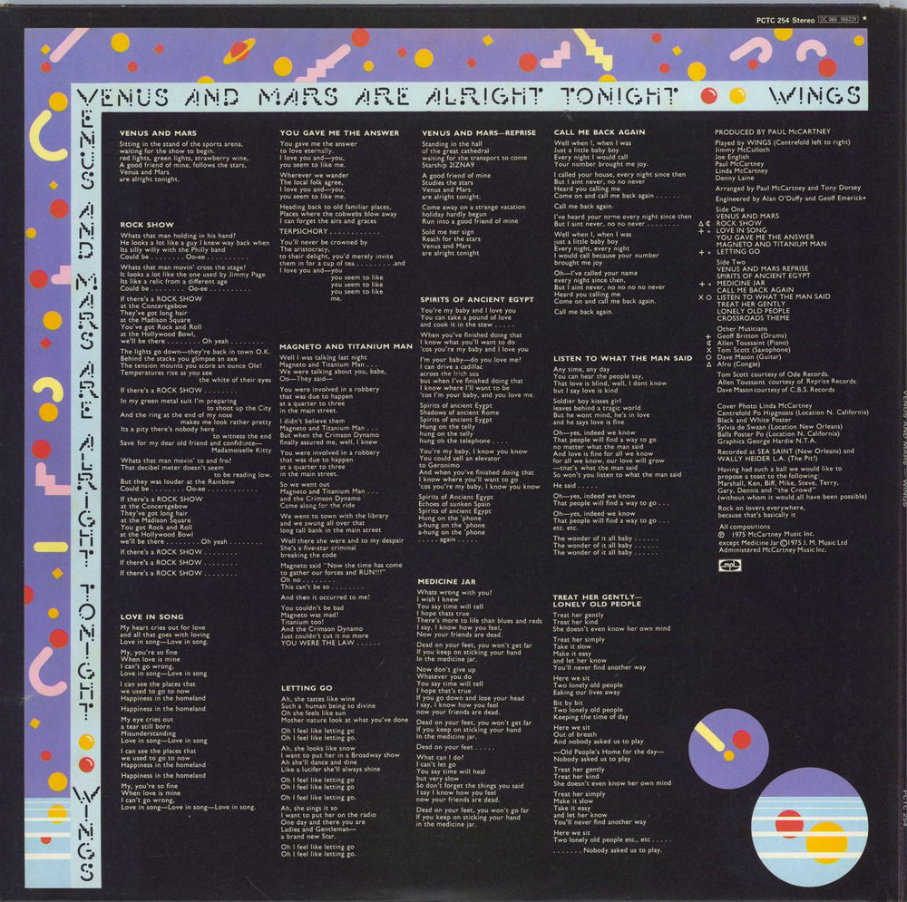 Paul McCartney and Wings Venus And Mars - 1U/1U Matrices - Complete UK vinyl LP album (LP record)