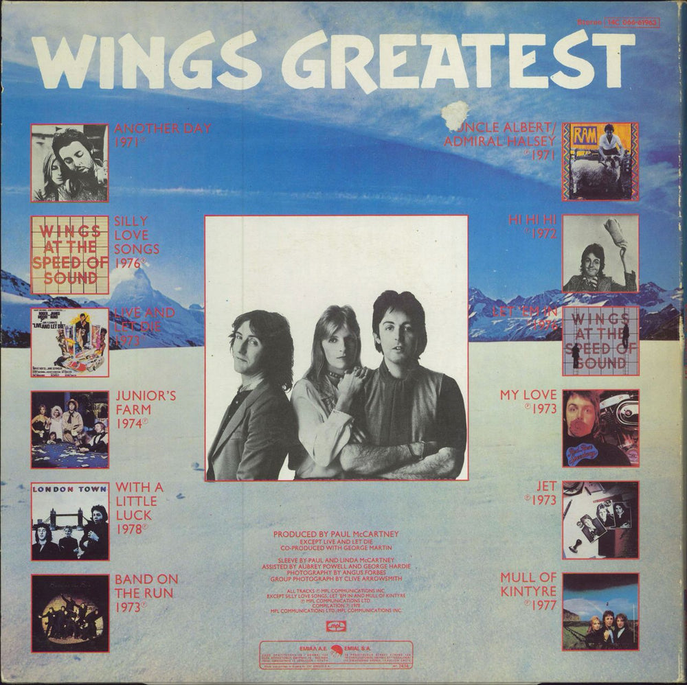 Paul McCartney and Wings Wings Greatest - VG Greek vinyl LP album (LP record)