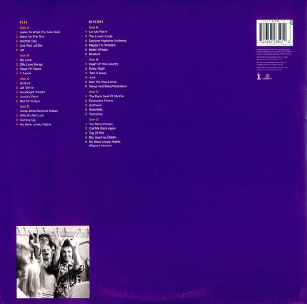 Paul McCartney and Wings Wingspan - Sealed UK 4-LP vinyl album record set MCC4LWI182612